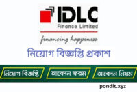 আইডিএলসিতে চাকরির সুযোগ, কর্মস্থল ঢাকার বাইরে